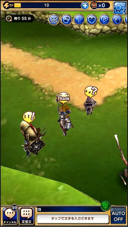 『FFXI』はMMMRPGの時代へ！アプリ版や最終章が発表された「ヴァナ・ディール プロジェクト」発表会レポ