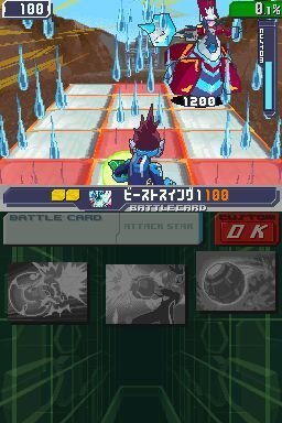 流星のロックマン3 ブラックエース