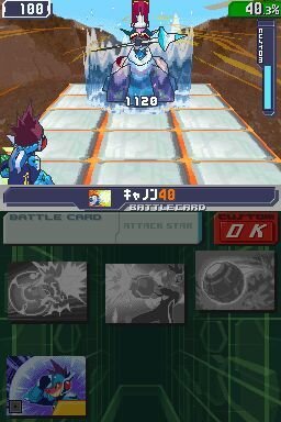 流星のロックマン3 ブラックエース
