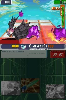 流星のロックマン3 ブラックエース