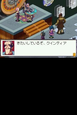 流星のロックマン3 ブラックエース