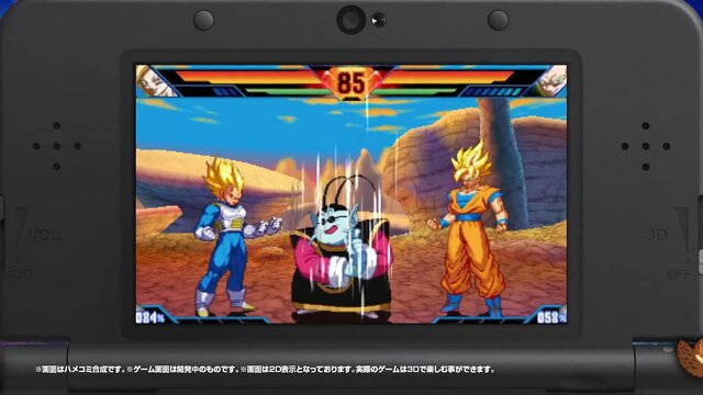 『ドラゴンボールZ 超究極武闘伝』映像初公開、圧倒的な数のアシストキャラたちも登場