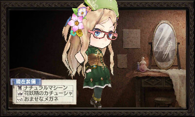 3DS『新・ロロナのアトリエ 』トトリとメルルが大暴れ！？延長戦やコスチュームを紹介