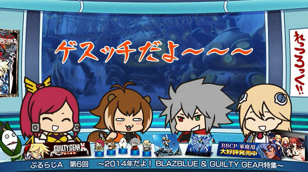 「ぶるふぇす2015」7月12日開催決定！森P「この時期に開催するということは…」