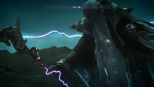 『ファイナルファンタジーXV』体験版プレイレポ、ここから始まる新感覚FFの幕開け
