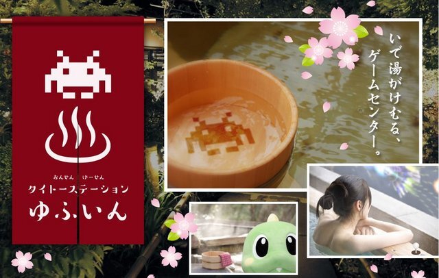 2015年エイプリルフールまとめ…「タイプムーン」芸能事務所オープン、映画「ニセコイモノガタリ」公開決定など