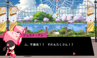 リズムアクション『ラジオハンマー』3DSで配信決定！あの格闘ゲームからゲストキャラも参戦？