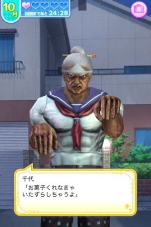 【プレイレポ】『純愛ババア学園』はやはりカオス…放置すると“寂しい通知”が届き、会話不可能なヒロインも