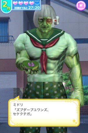 【プレイレポ】『純愛ババア学園』はやはりカオス…放置すると“寂しい通知”が届き、会話不可能なヒロインも