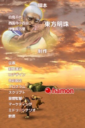 【プレイレポ】『純愛ババア学園』はやはりカオス…放置すると“寂しい通知”が届き、会話不可能なヒロインも