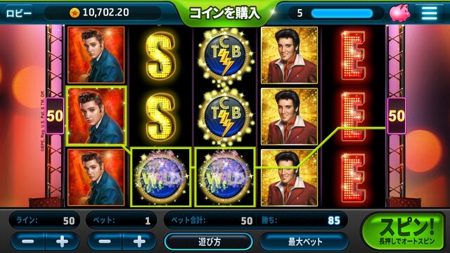 日本語版『スロットマニア』5月7日より配信開始―ラスベガスに行きたいかー！