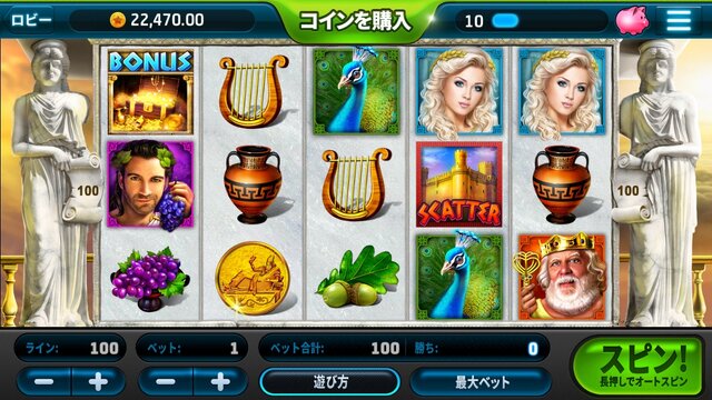 日本語版『スロットマニア』5月7日より配信開始―ラスベガスに行きたいかー！