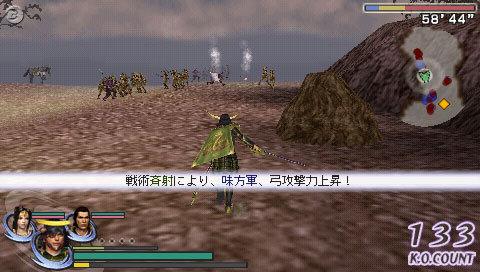 『無双OROCHI 魔王再臨』特殊能力「錬成」のシステム紹介