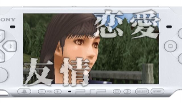 PSP『喧嘩番長3〜全国制覇〜』TVCMが公式サイトで先行公開
