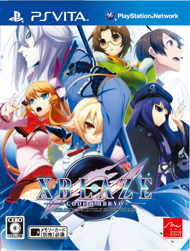 XBLAZE CODE：EMBRYO