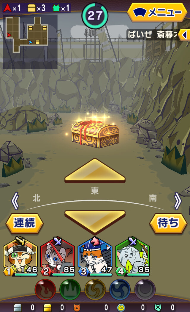 ドキドキ感溢れるダンジョン