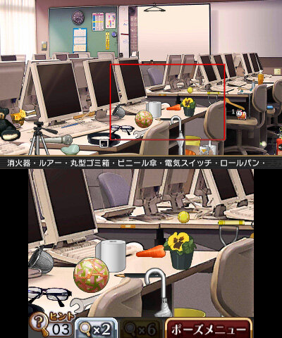 3DS『THE アイテム探し 女子高生探偵 真実の事件簿～』配信開始！シンプルパズルと学園ADVが融合
