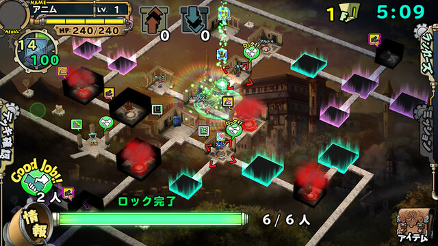 スクエニ新作『ランページ ランド ランカーズ』事前登録開始…ジャンルはプレイヤーvsダンジョン