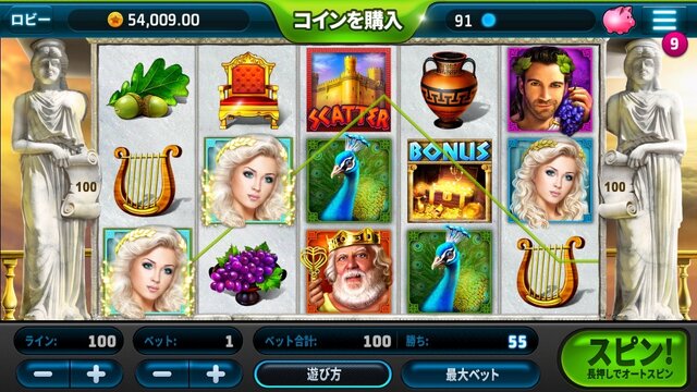 『スロットマニア』配信開始、海外で数々のアワードを獲得したスロットゲーム