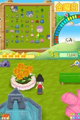 ぼくとシムのまち キングダム