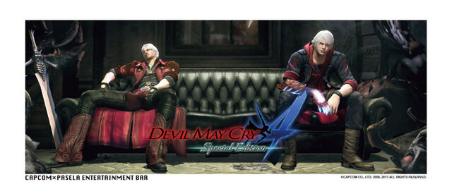 「カプコンバー」「パセラ」で『DMC4 スペシャルエディション』コラボメニュー登場