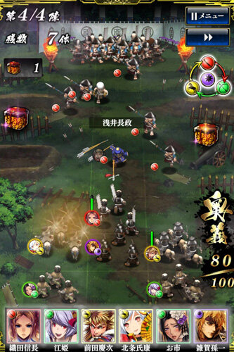 スクエニの戦国RPG『戦国やらいでか-乱舞伝-』配信開始…有名武将と天下統一を目指せ
