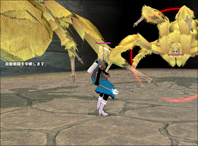 Developed by devCat Copyright (c) Nexon Corporation and Nexon Japan Co.,Ltd. All rights reserved.