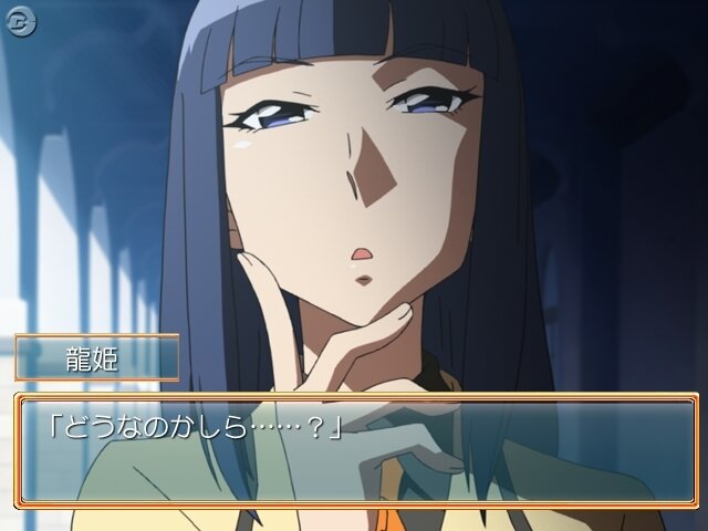 ヒャッコ よろずや事件簿!