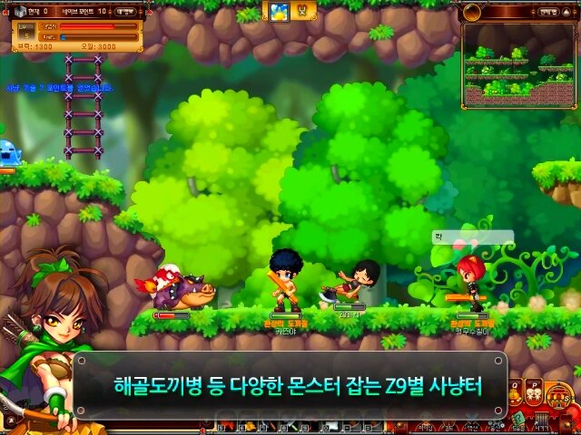 ほのぼのとした日常生活を楽しめる『Z9星』隣国にてクローズドβテスト