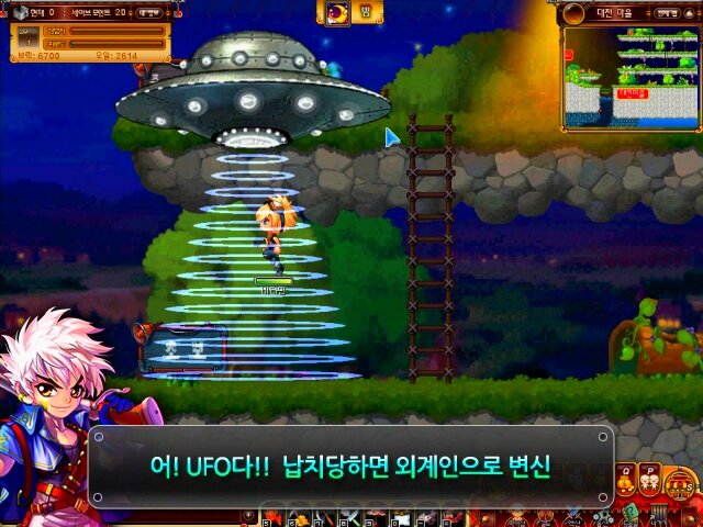 ほのぼのとした日常生活を楽しめる『Z9星』隣国にてクローズドβテスト