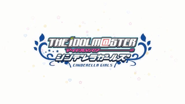 アイドルマスター シンデレラガールズ
