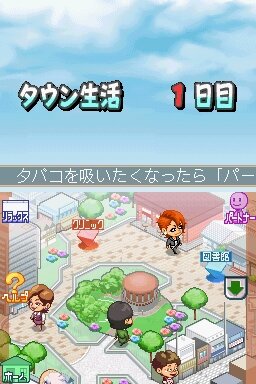 もしも!?禁煙するなら・・・