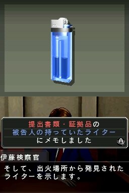 もしも!?裁判員に選ばれたら・・・