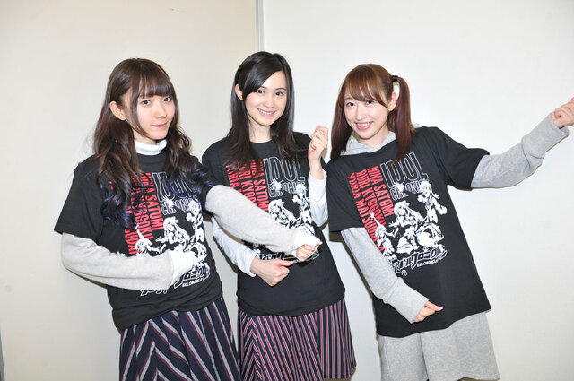ユニット「H.Y.R」