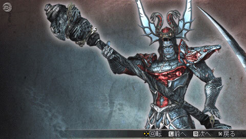 無双OROCHI 魔王再臨