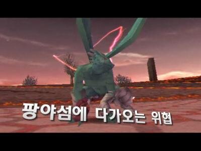『スカッとゴルフ パンヤ』PSP版の最新動画を公開−公式サイトもオープン、発売は秒読み状態？