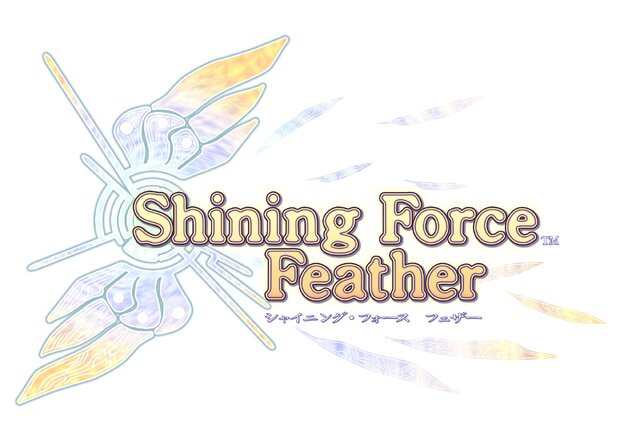 シャイニングフォース フェザー