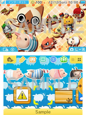 3DSテーマ「なかよし大行進」