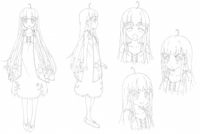 リモ