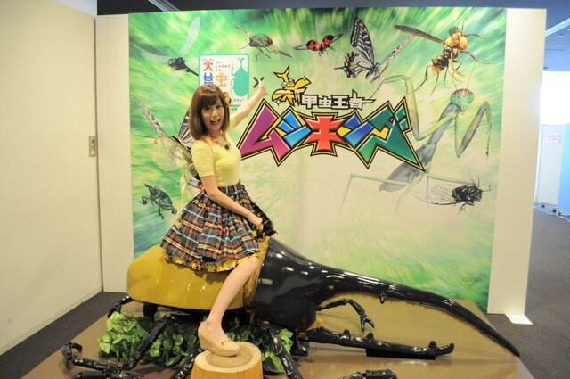 【レポート】【レポート】新作『新甲虫王者ムシキング』PRイベント…夏はスカイツリーで「大昆虫展」