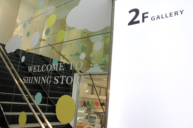 【レポート】「SHINING STORE」に潜入！「うた☆プリ」グッズが盛りだくさんのコンセプトショップの内部とは