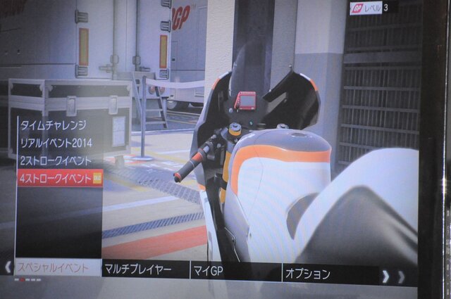 元ライダー・中野真矢氏も絶賛『MotoGP 15』発売迫る！＆独占見どころインタビュー