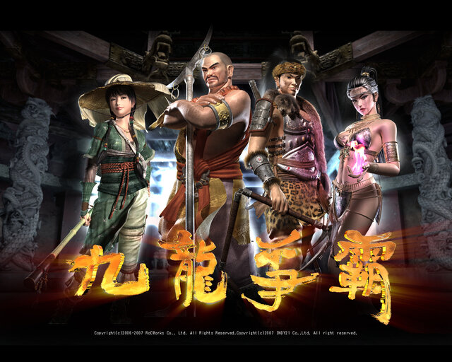 Copyright (C)2007 INDY21 Co.,Ltd.（C) RoC Works Co.,Ltd. All right reserved. / Published by RoCWorks Co.,Ltd.