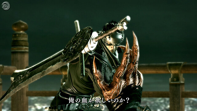 ニンジャブレイド