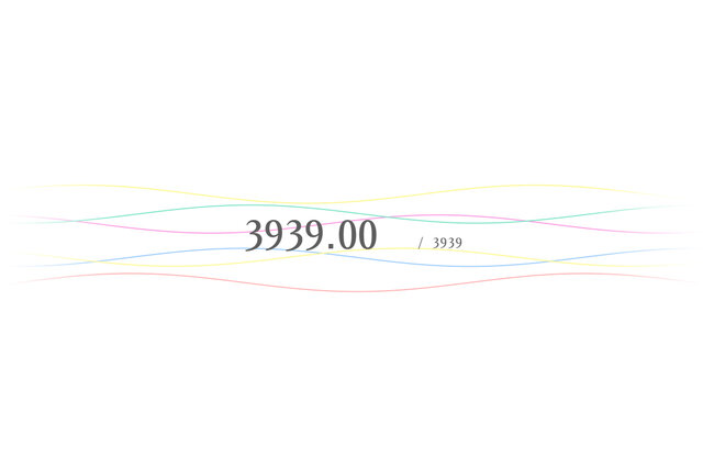 キーワードは“39”か？セガゲームス、新プロジェクトのティザーサイトを公開