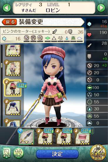 ゲームポット新作アプリ『姫王と最後の騎士団』 幼い姫王や下世話な妖精など新たなキャラが判明