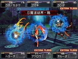 女神異聞録デビルサバイバー