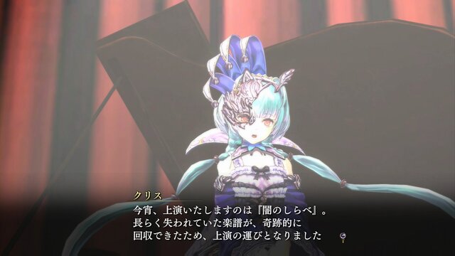 『よるのないくに』本編クリア後に解放される「エクストラシナリオ」や育成要素をご紹介
