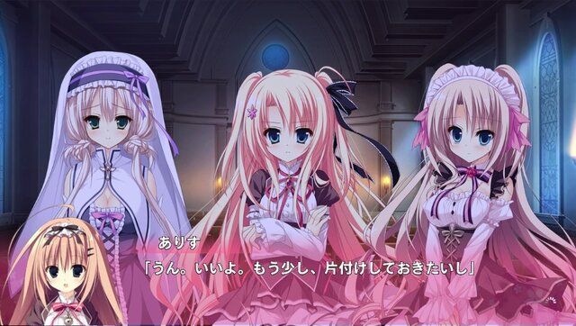 『魔女こいにっき』がPS Vitaに！ 原作版ライター書下ろし新章をはじめ、多彩な追加要素が