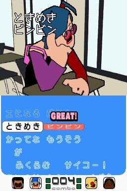 The World of GOLDEN EGGS ノリノリ歌できちゃって系